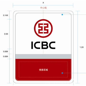 Icbc Bank Brightness Thin LED Light Box LED Panel